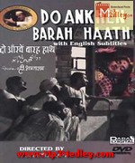 Do Ankhen Barah Haath 1957 song download